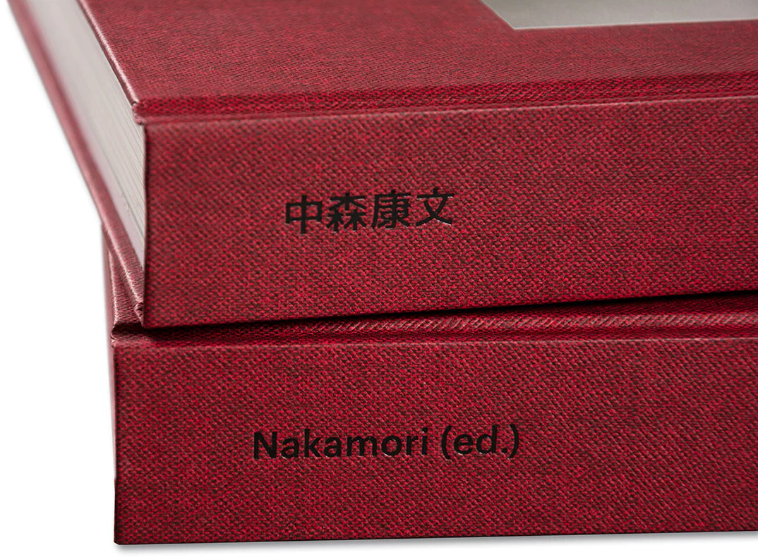 Product image 56